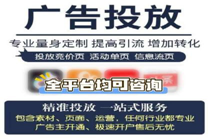 百度竞价包年案例分享与效果分析